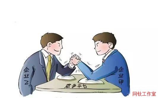 ��ƽ ���� ���_(k��i) �\(ch��ng)��